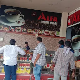 Alfa Irani Chai