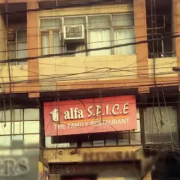 Alfa Restaurant