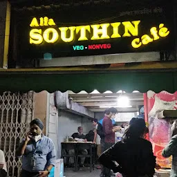 Alfa Southin Cafe