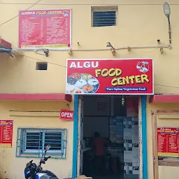 ALGU FOOD CENTER