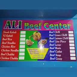 Ali beef center