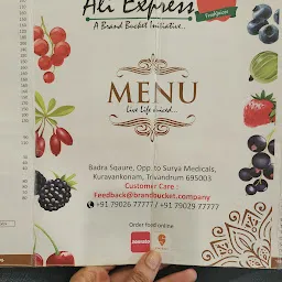 Ali Express fresh juices