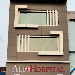 Ali Hospital and Maternity Centre