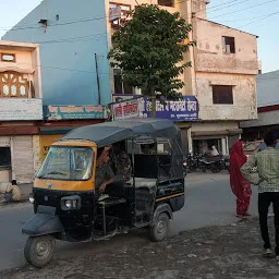 Ali Hospital and Maternity Centre