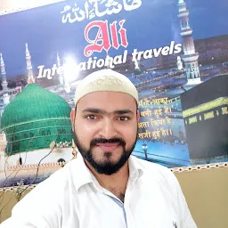 Ali International Travels