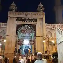 Jama Masjid - جامع مسجد