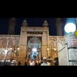 Jama Masjid - جامع مسجد