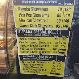 Alibaba Shawarma and 40 Dishes