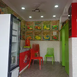 Alif Juice Center