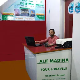 alif madina tour and travels hajj umrah ziyarat booking open now