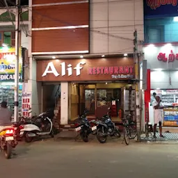Alif Restaurant