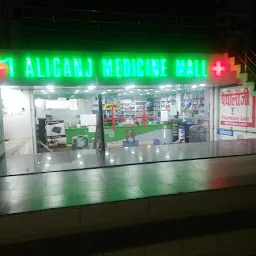 ALIGANJ MEDICINE MALL