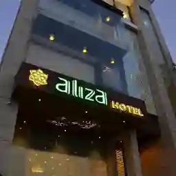 Aliza Hotel - Firozpur city