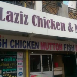 Alka chicken shop (HALAL, since 1955)
