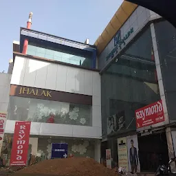 Alkapuri Shopping Centre