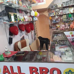 ALL BRO COSMETIC AND GIFT SHOP