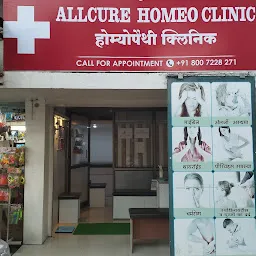 All Cure homeopathy clinic