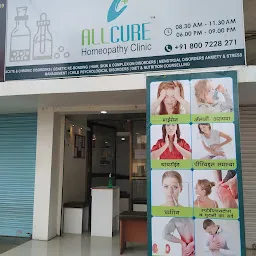 All Cure homeopathy clinic