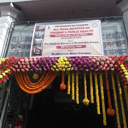All India Institute of Hygiene & Public Health