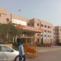 All India Institute Of Medical Sciences, Raipur