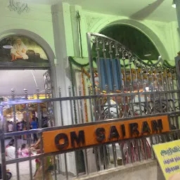 All India Sai Samaj Sai Baba Temple, Mylapore