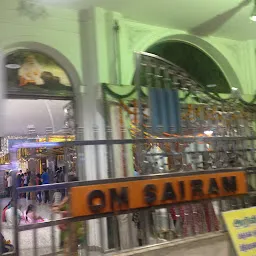 All India Sai Samaj Sai Baba Temple, Mylapore