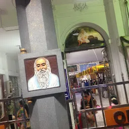 All India Sai Samaj Sai Baba Temple, Mylapore