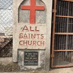 All Saints’ Church ( C.N.I ), Khadki