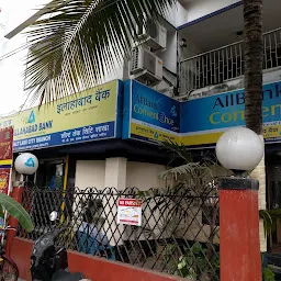 Allahabad Bank