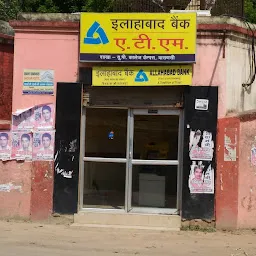 Allahabad Bank ATM - Bhojubir