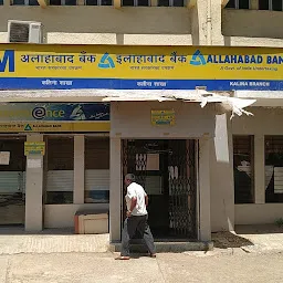 Allahabad Bank ATM Limited