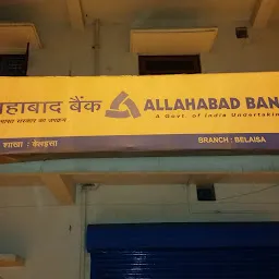 Allahabad Bank - Belaisa Branch