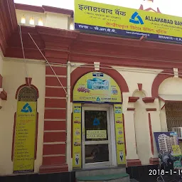 Allahabad Bank Crbb Branch