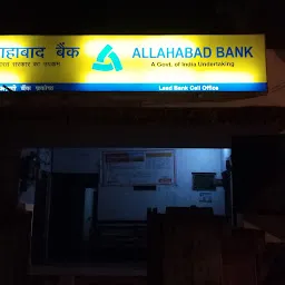 Allahabad Bank Lead Bank Cell Office(LBC)
