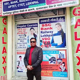 Allahabad Bank - Pandeypur
