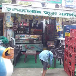 Allahabad Juice Corner