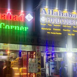 Allahabad Juice Corner