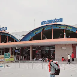 Allahabad Junction City Side