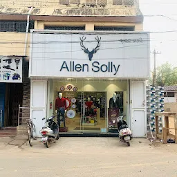 ALLEN SOLLY