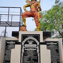 Alluri Sita Rama Raju statue