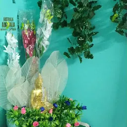 Almaas Gift & Flower