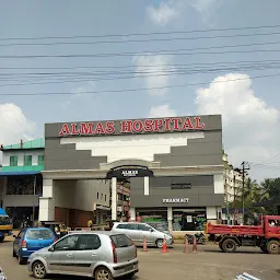 Almas Hospital