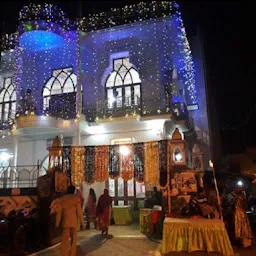 Almas Marriage Hall