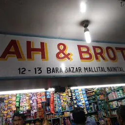 Almora Bal Mitahi SK Sah and Brothers Shop