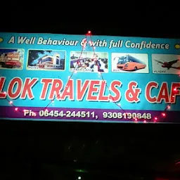 Alok Travels & Cafe