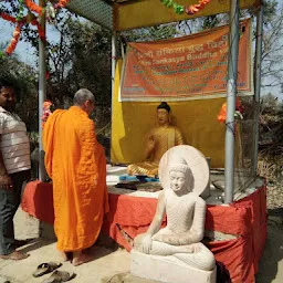 Alora Buddha Vihar