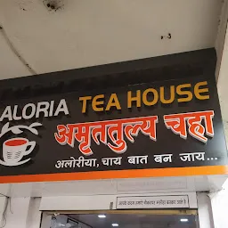 Aloria Tea House