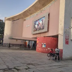 Alpana Cinema