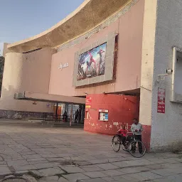 Alpana Cinema