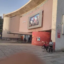 Alpana Cinema